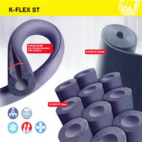 عایق برودتی ، حرارتی ST K-FLEX​